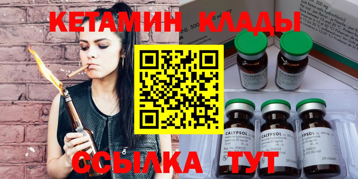 Марихуана Димитровград