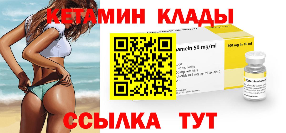 ЭКСТАЗИ  Димитровград  Вход с VPN  Конопля  Меф МЯУ МЯУ кристаллы  МЕТАМФЕТАМИН  АМФЕТАМИН кристаллы 
