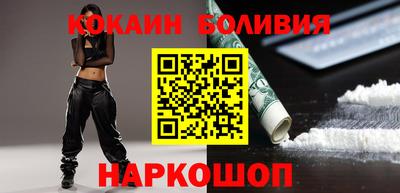 а пвп мука Гусь-Хрустальный