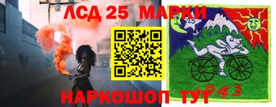 амфетамин Гусев