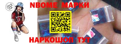 мдма Гусиноозёрск