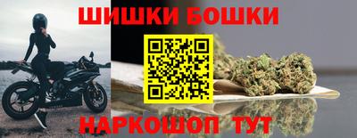 мдма Гусиноозёрск