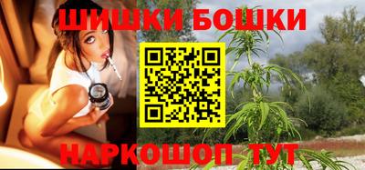 а пвп мука Гусь-Хрустальный