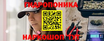 мдма Гусиноозёрск