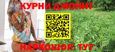 а пвп мука Гусь-Хрустальный