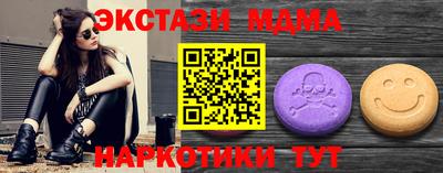 а пвп мука Гусь-Хрустальный