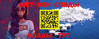 мдма Гусиноозёрск