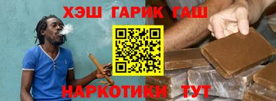 амф Гай