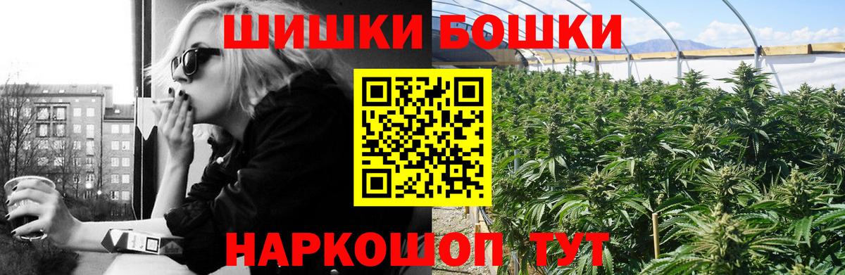 Димитровград  МАРИХУАНА тримм  Бошки марихуана MAZAR  Марихуана планчик  Вход с VPN 